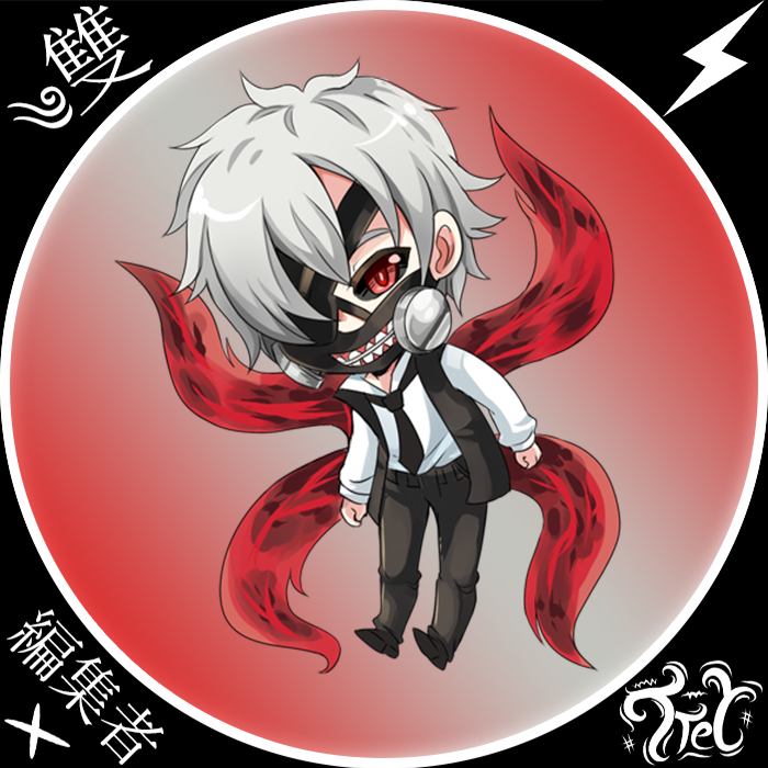 Chibi Kaneki skin