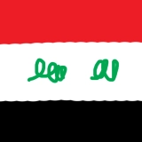 iraq agario skins