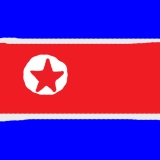 north korea agario skins