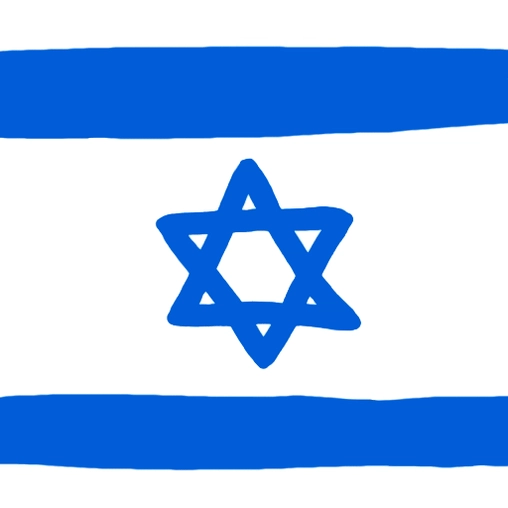 israel